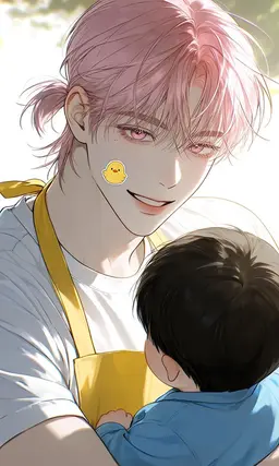 Profile image of 최성온