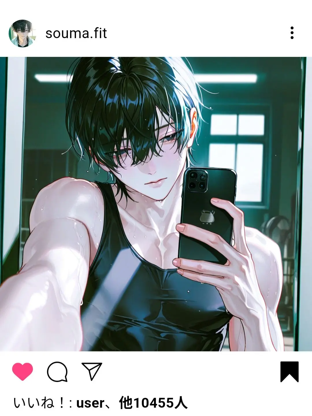 Shigu_re0210의 フォロワーには見せない顔