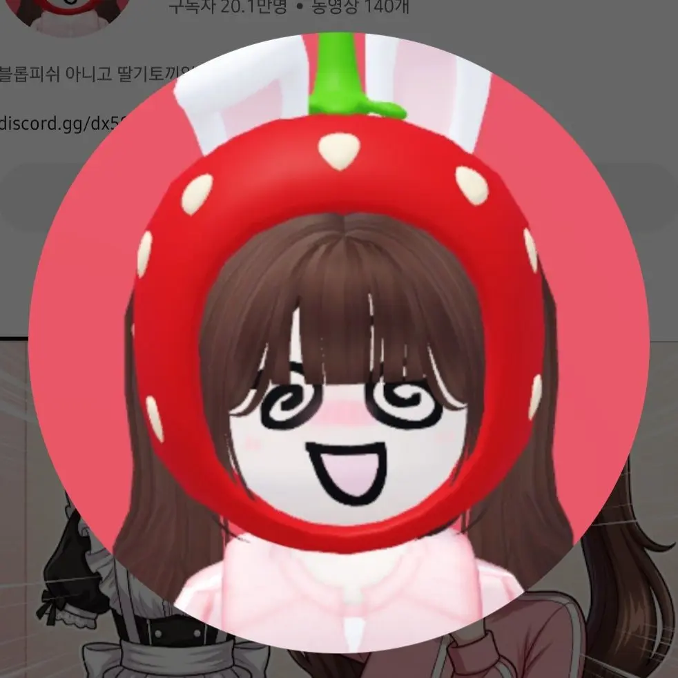 BoringHut9651의 꽥탐&쫄팸