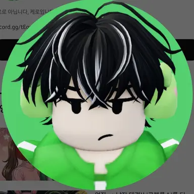 Profile image of 케로