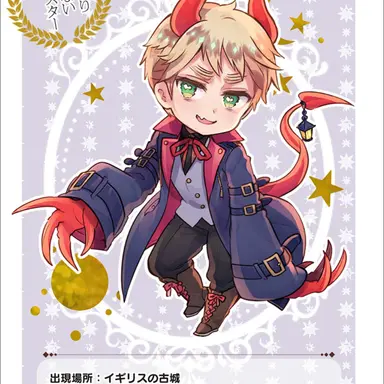 Profile image of アーサー