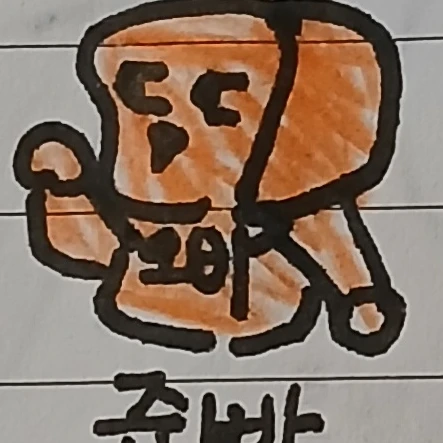 준브레드