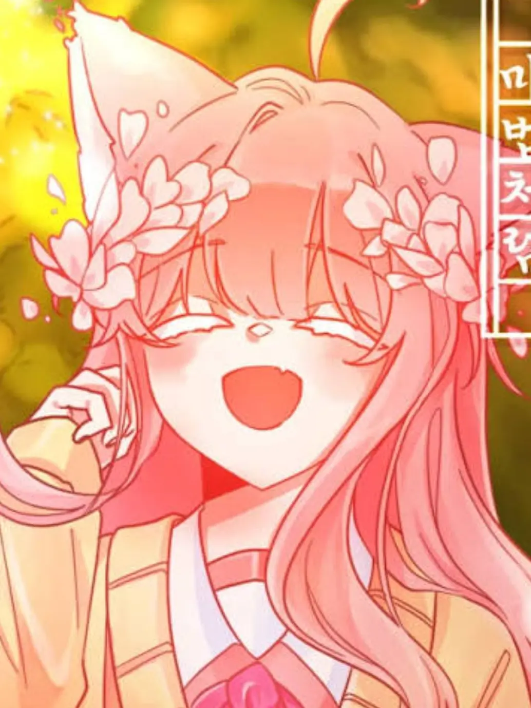 Over.dose의 [  리레볼루션  ] 오니만찬