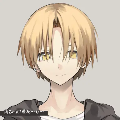 Profile image of 來人