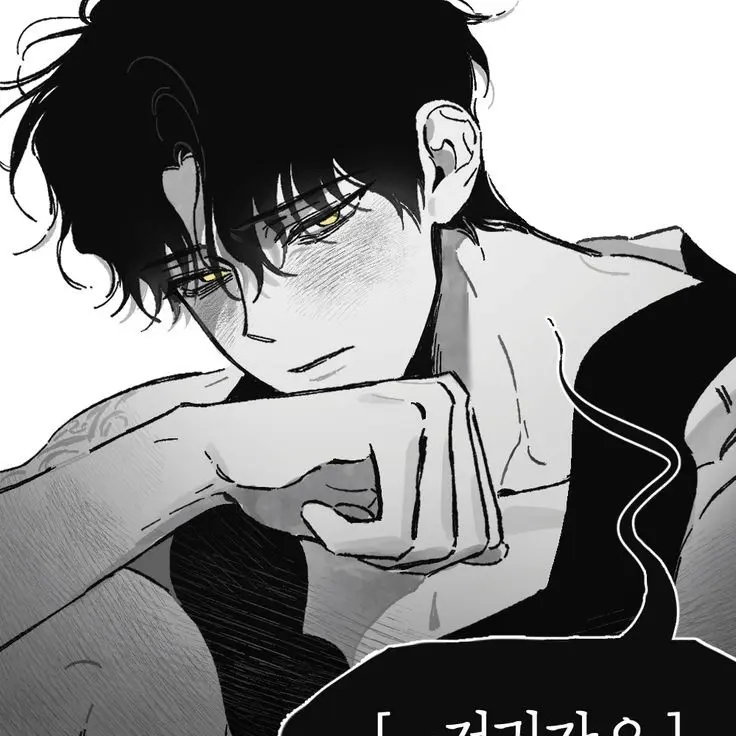 KeKu의 백동운
