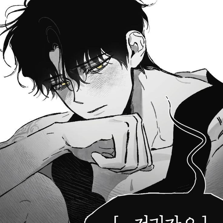 백동운
