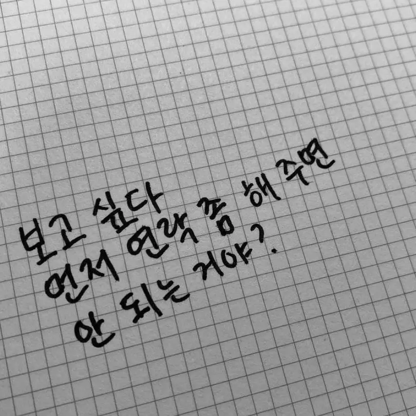 jswife의 김도영