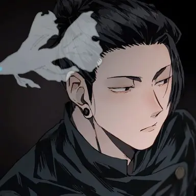 Profile image of 夏油傑