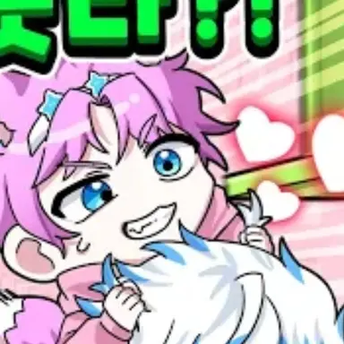 Profile image of 밥풀