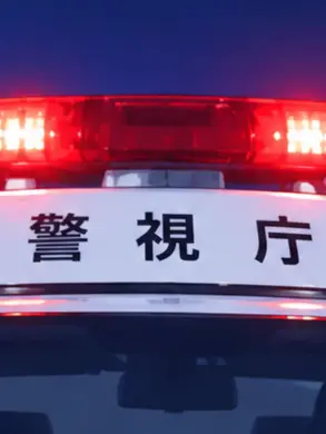 marimoTV의 警察官になろう