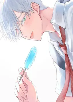 Profile image of 하이바 리에프
