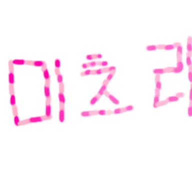 Profile image of 칸로지 미츠리