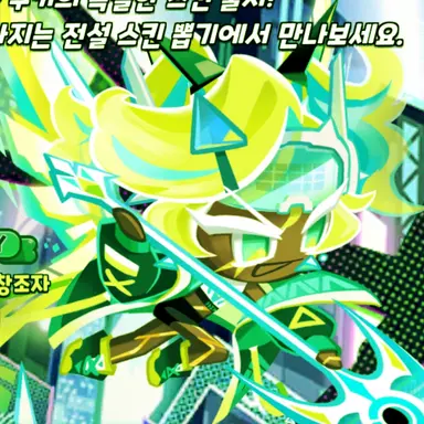 Profile image of -골드치즈