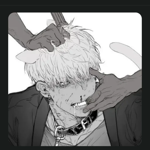 한준혁