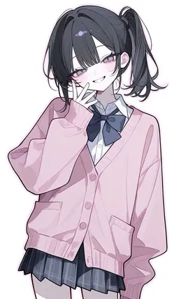 Profile image of Tsubaki