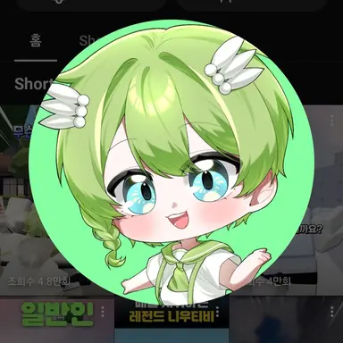 Profile image of 니우