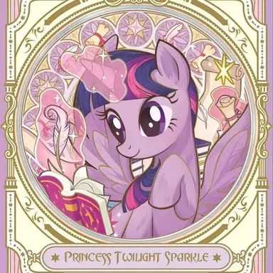 Profile image of 트와일라잇 스파클