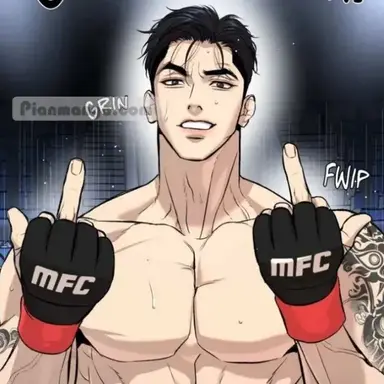 Profile image of Joo