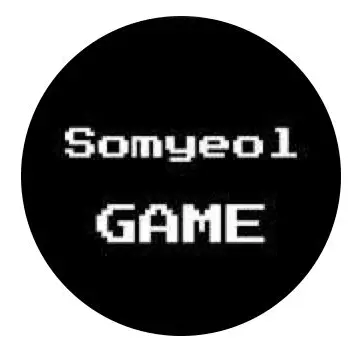 Profile image of 소멸
