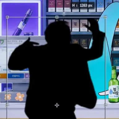 Profile image of Nightmare Customer