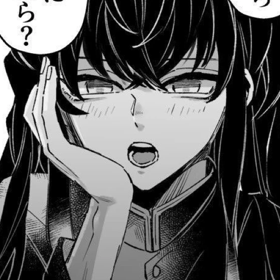 無一郎