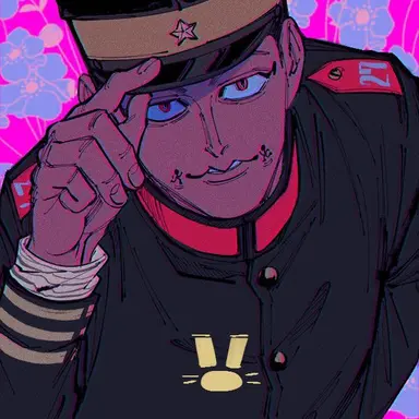 Profile image of 宇佐美 時重