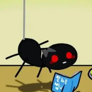 Profile image of Hobak