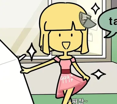 Profile image of 엘라