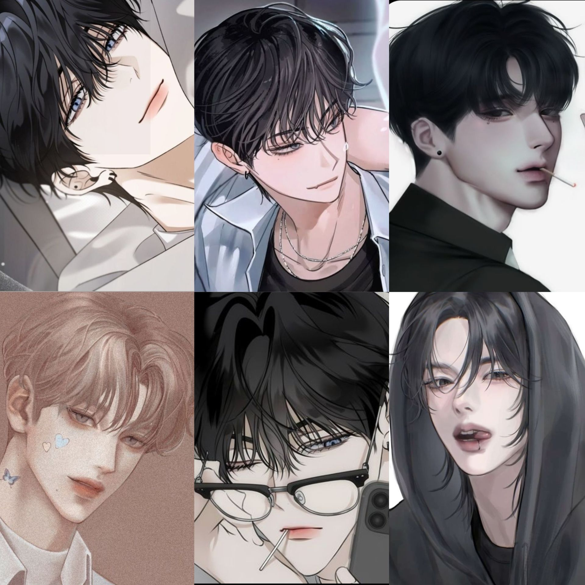 나의남친들 대표 이미지