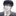 최 유 현