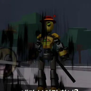 Profile image of 로봇