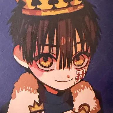 Profile image of 유기 아마네