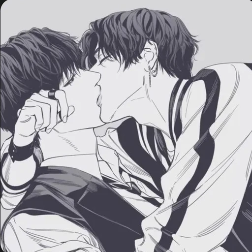 서준, 하윤