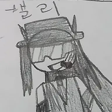 Profile image of 챌리