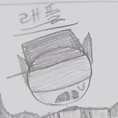 Profile image of 래플