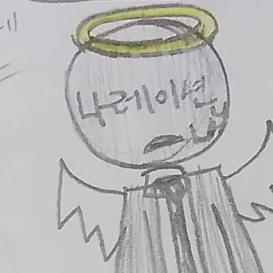 Profile image of 나레이션