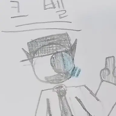 Profile image of 크벨
