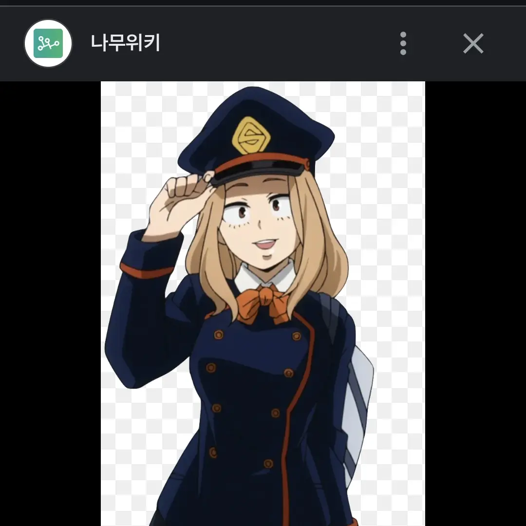 GoldenSmoke6174의 우츠시미 케미