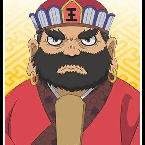 Profile image of 閻魔大王