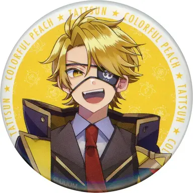 Profile image of たっつん