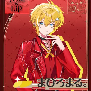 Profile image of まひろまる