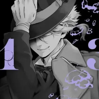 Profile image of アズール