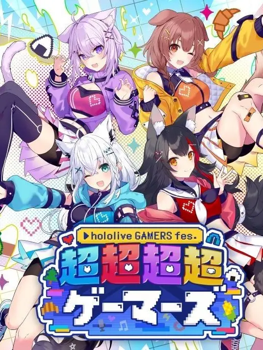 Kemokemo39의 あなたを忘れてしまった世界