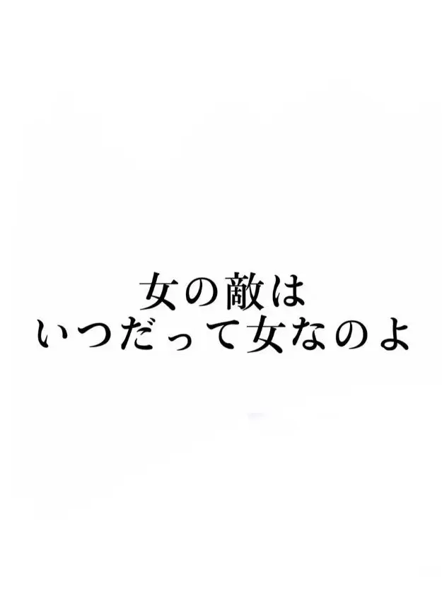 CrispySkirt5504의 わがまま聞いてくれる人がいいの