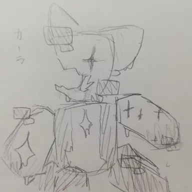 Profile image of カーラ