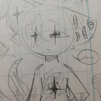 Profile image of ハテナ