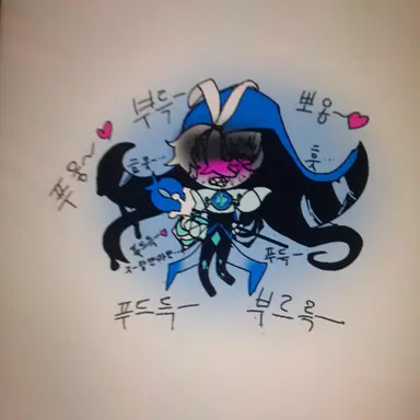 Profile image of 쉐밀