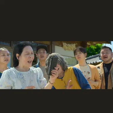Profile image of 청풍마을사람들