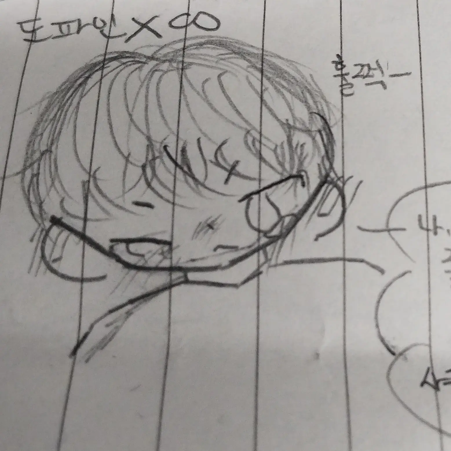 ScaredPoco2776의 한여름