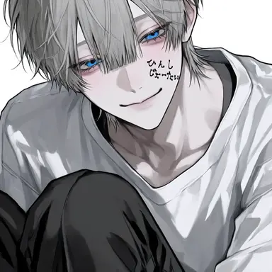 Profile image of 湊